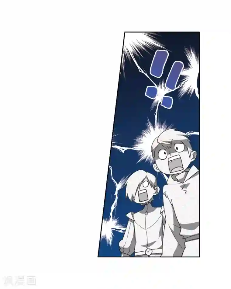 网游之近战法师第224话 千里大战“葫芦娃”2