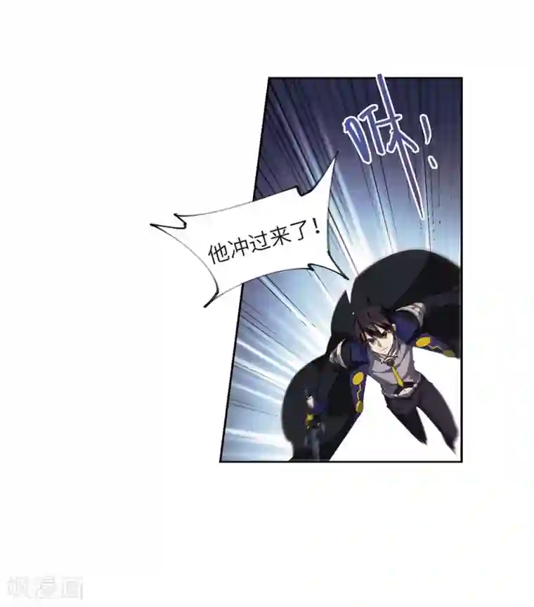 网游之近战法师第224话 千里大战“葫芦娃”2