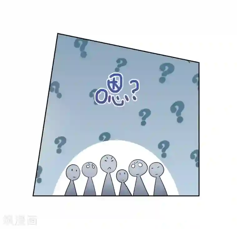 网游之近战法师第224话 千里大战“葫芦娃”2