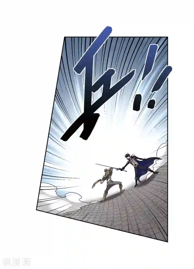 网游之近战法师第225话 千里大战“葫芦娃”3