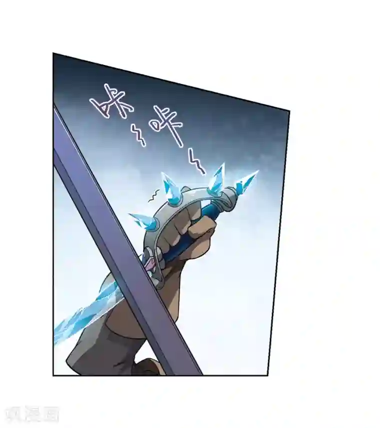 网游之近战法师第225话 千里大战“葫芦娃”3