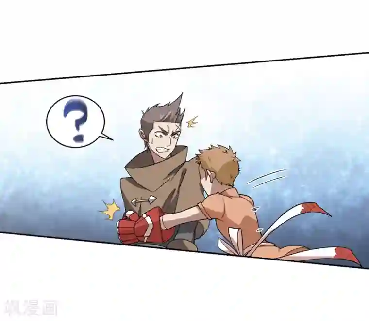 网游之近战法师第225话 千里大战“葫芦娃”3