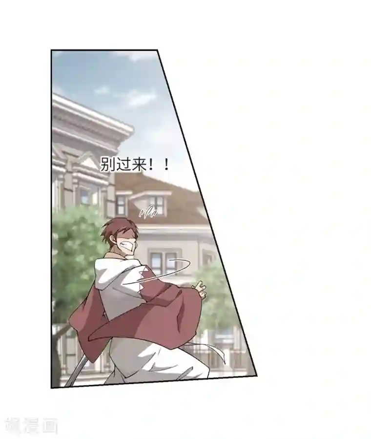 网游之近战法师第225话 千里大战“葫芦娃”3