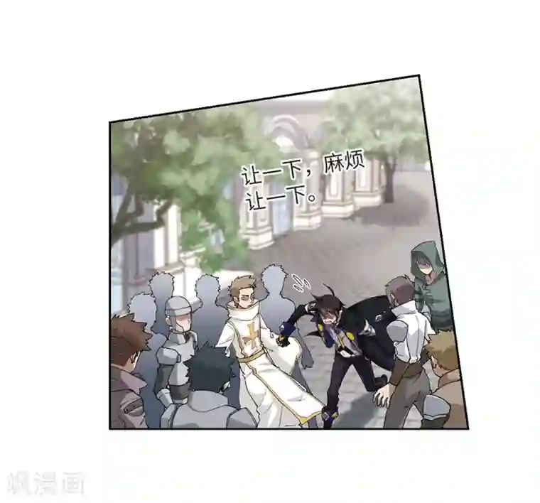 网游之近战法师第225话 千里大战“葫芦娃”3