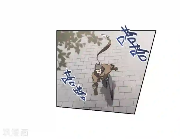 网游之近战法师第225话 千里大战“葫芦娃”3