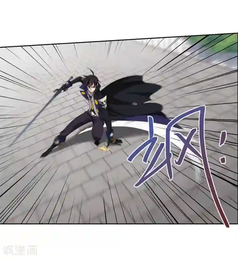 网游之近战法师第225话 千里大战“葫芦娃”3