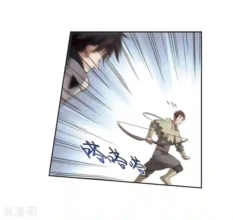 网游之近战法师第225话 千里大战“葫芦娃”3