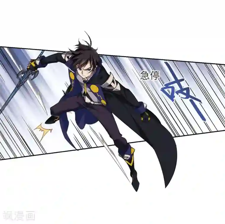 网游之近战法师第225话 千里大战“葫芦娃”3