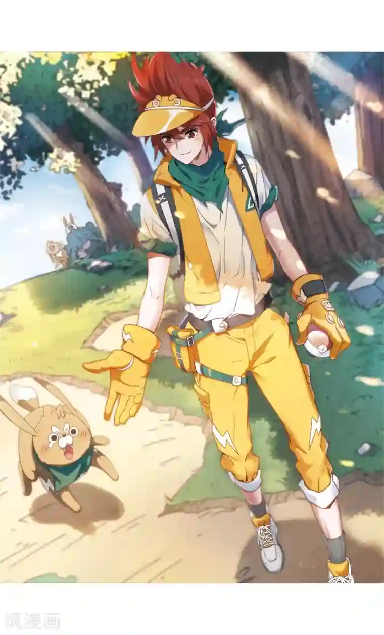 网游之近战法师第226话 搅局1