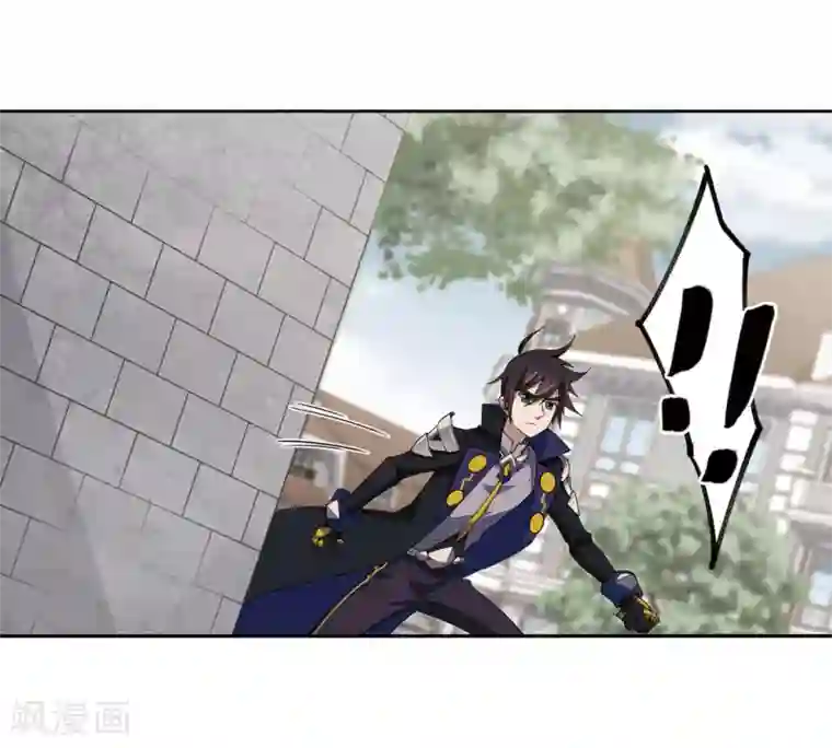 网游之近战法师第226话 搅局1