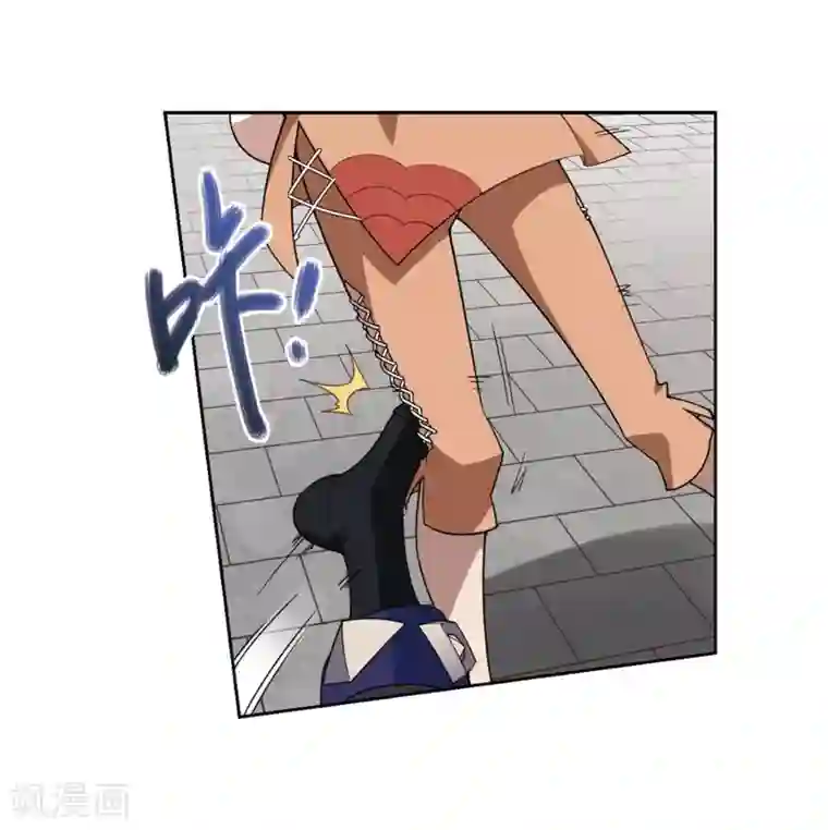 网游之近战法师第227话 搅局2