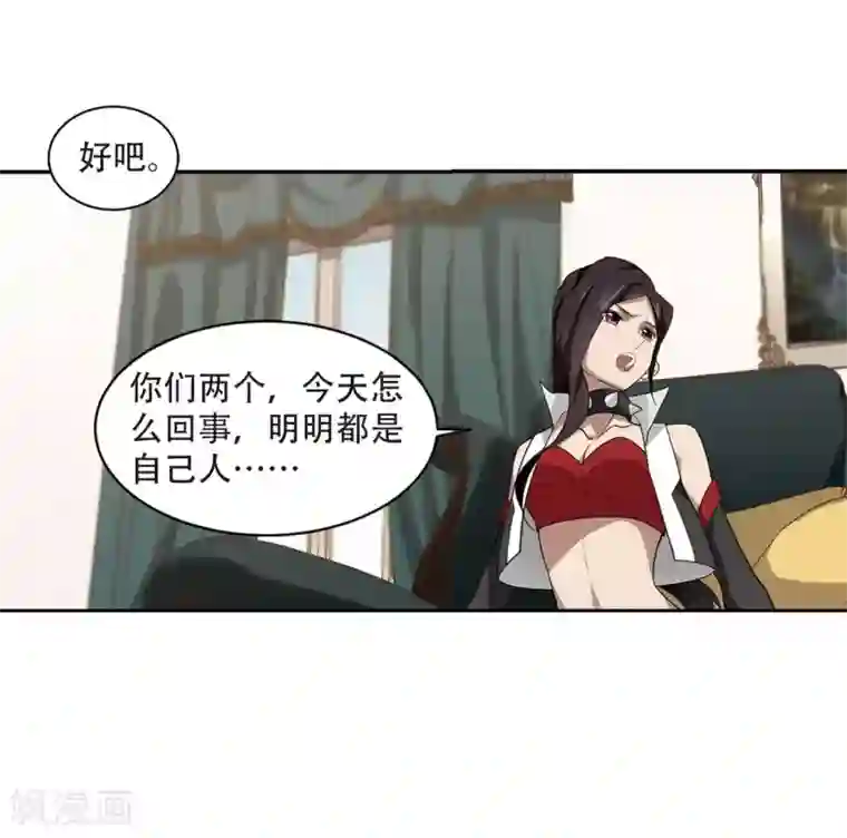 低腰裤美女露屁股照第229话 千里的危机1