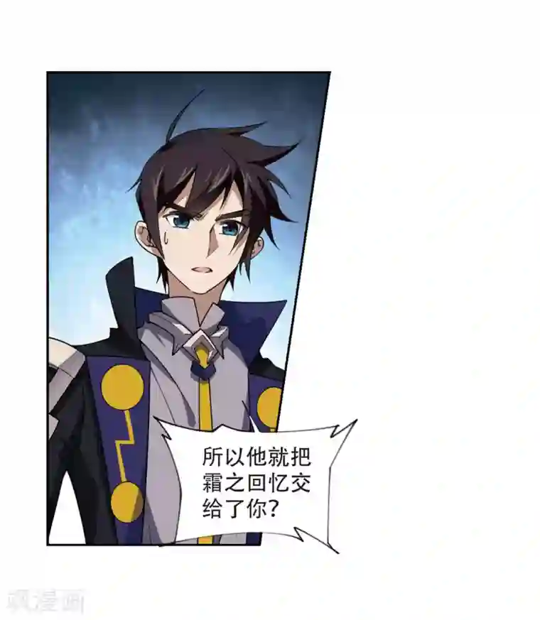低腰裤美女露屁股照第229话 千里的危机1
