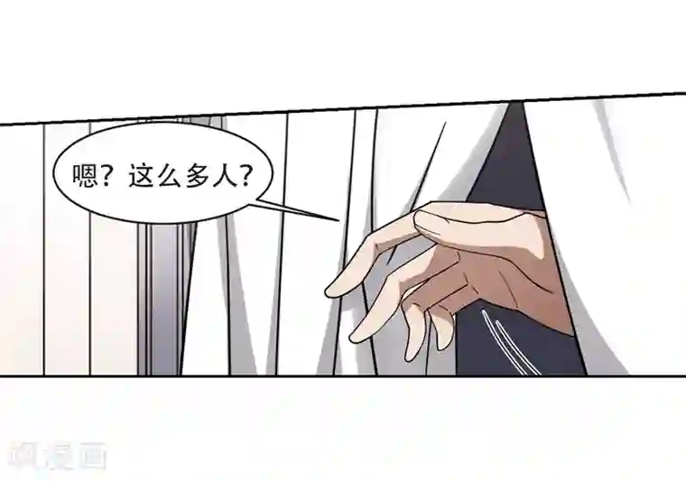 网游之近战法师第230话 千里的危机2