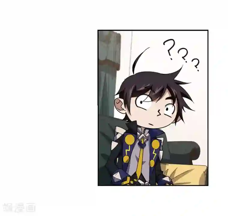 网游之近战法师第232话 坦白1