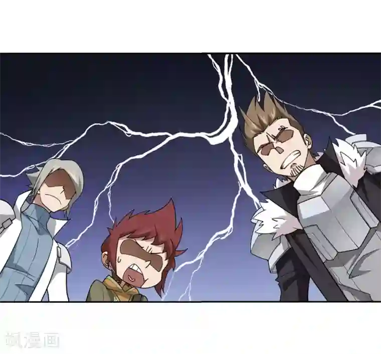 网游之近战法师第235话 各怀鬼胎1