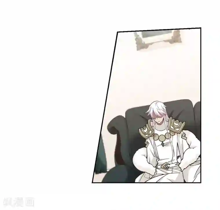 网游之近战法师第235话 各怀鬼胎1