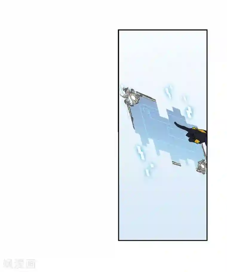 网游之近战法师第237话 各怀鬼胎3