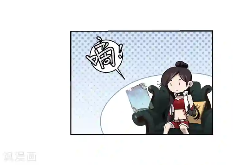 网游之近战法师第238话 打入组织内部1