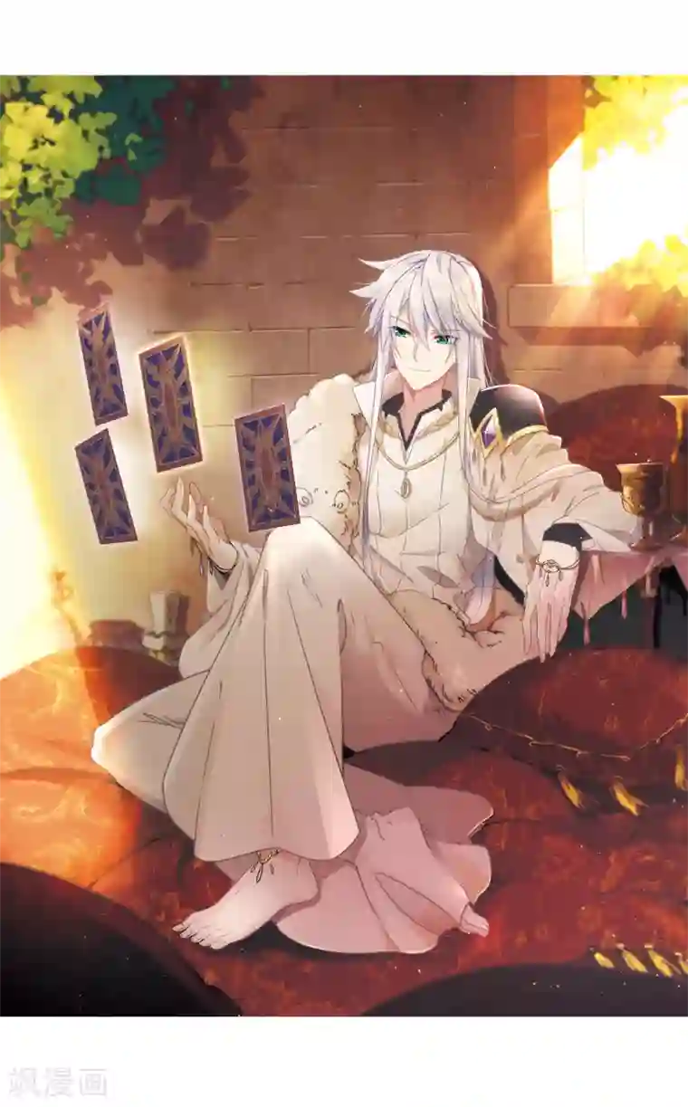 网游之近战法师第240话 打入组织内部3