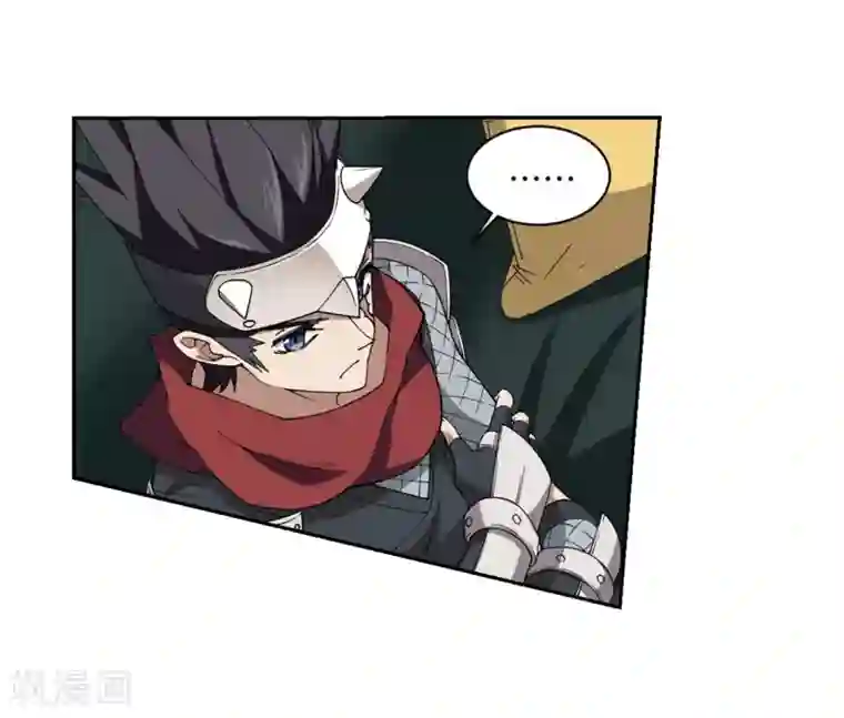 网游之近战法师第242话 平行世界正式公测2