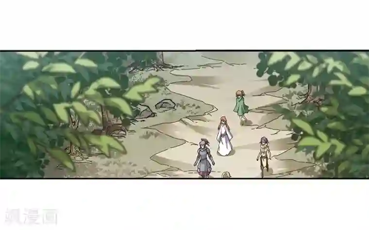 网游之近战法师第244话 抢地盘1