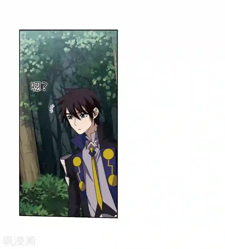 网游之近战法师第245话 抢地盘2