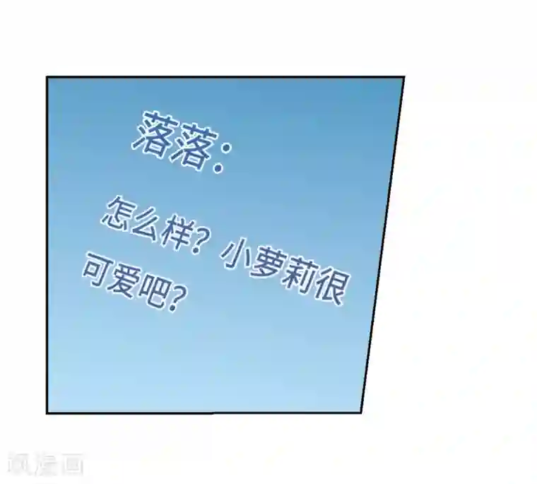 网游之近战法师第245话 抢地盘2