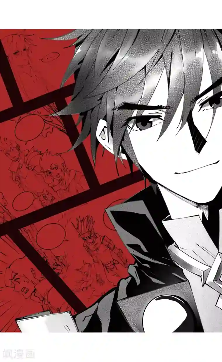 网游之近战法师第249话 替姑娘们出头3