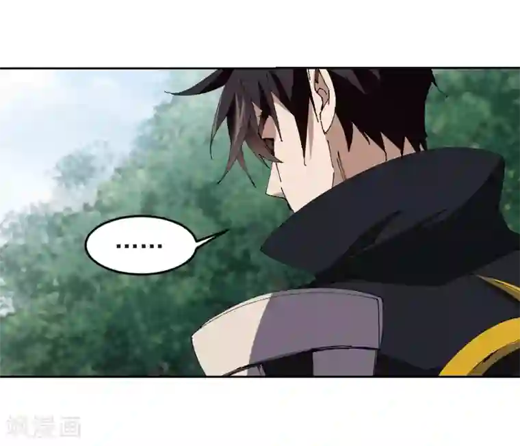 网游之近战法师第249话 替姑娘们出头3