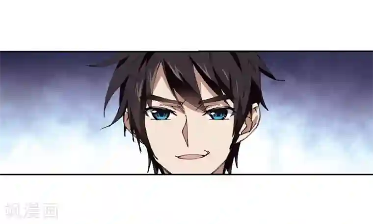 网游之近战法师第249话 替姑娘们出头3