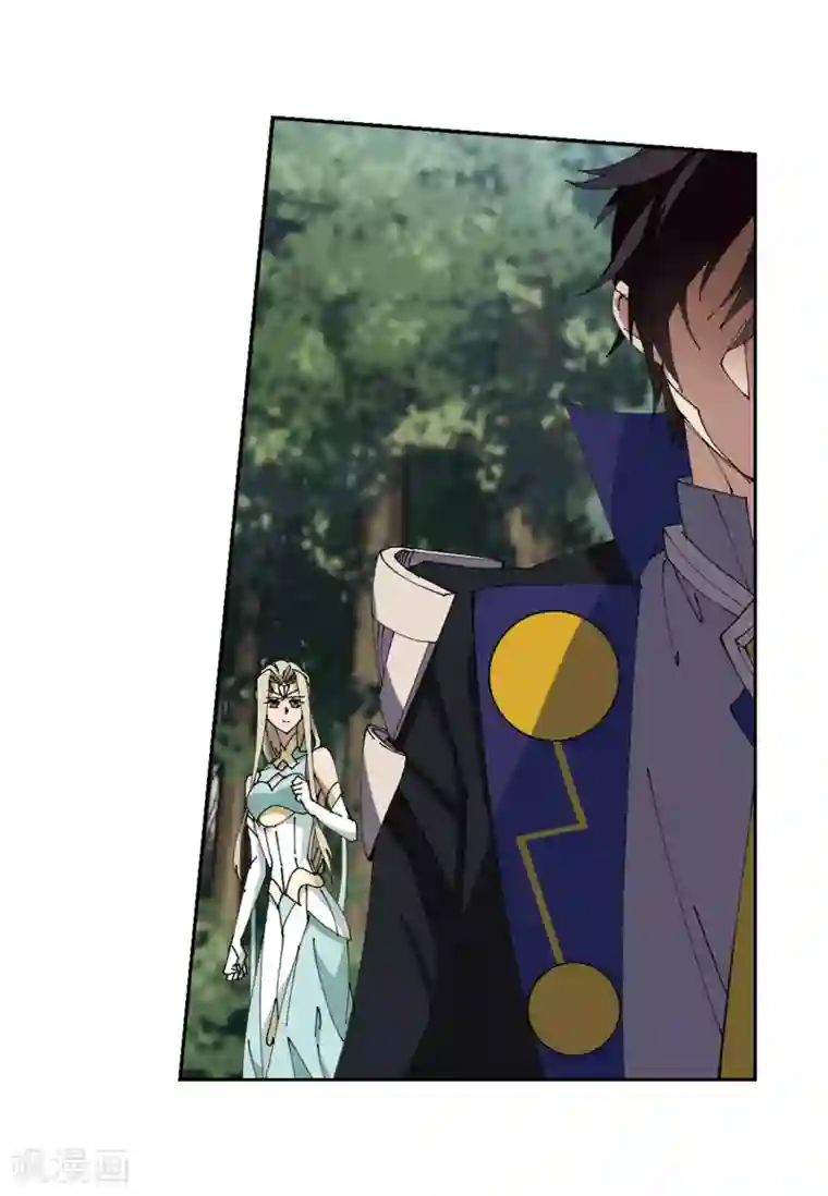 网游之近战法师第250话 抢地盘1