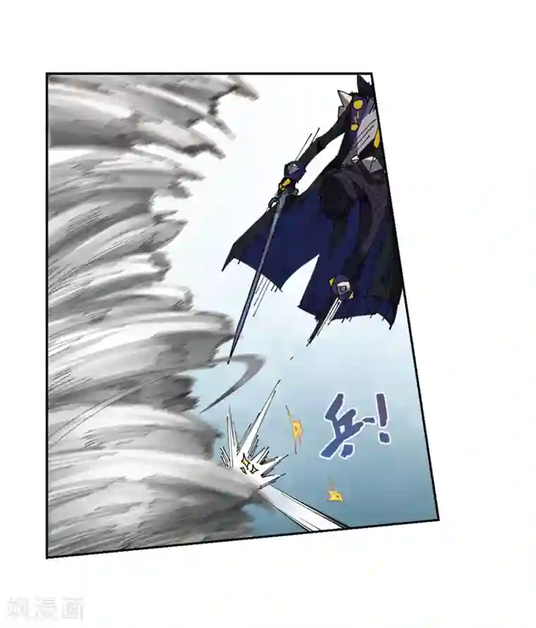 网游之近战法师第250话 抢地盘1