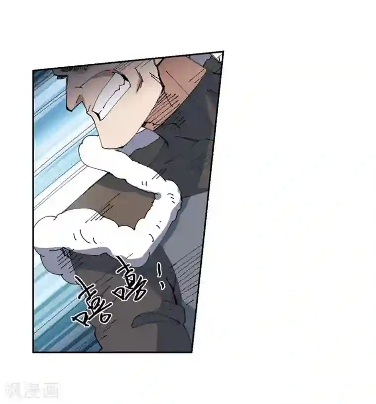 网游之近战法师第250话 抢地盘1