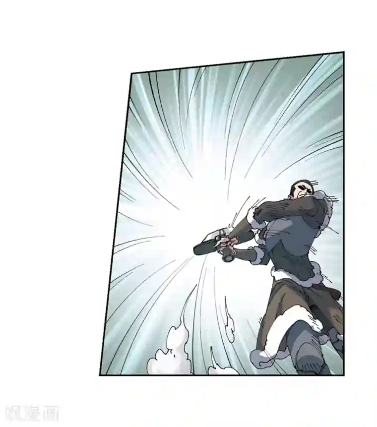 网游之近战法师第250话 抢地盘1