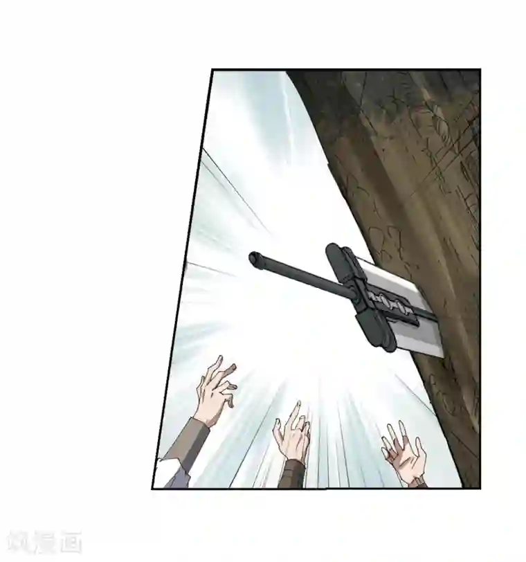 网游之近战法师第251话 抢地盘2