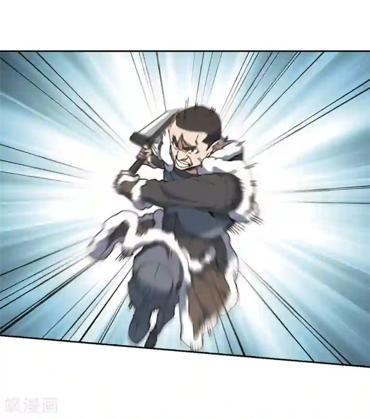 网游之近战法师第251话 抢地盘2