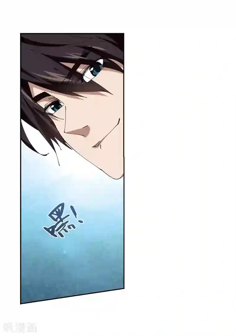 网游之近战法师第251话 抢地盘2