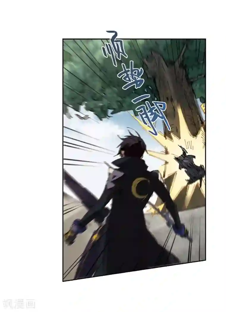 网游之近战法师第251话 抢地盘2