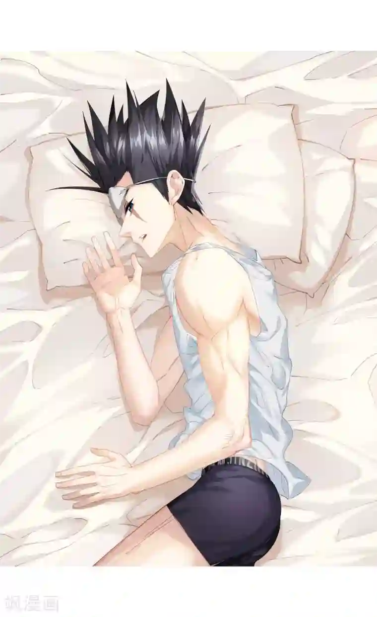 网游之近战法师第252话 抢地盘3