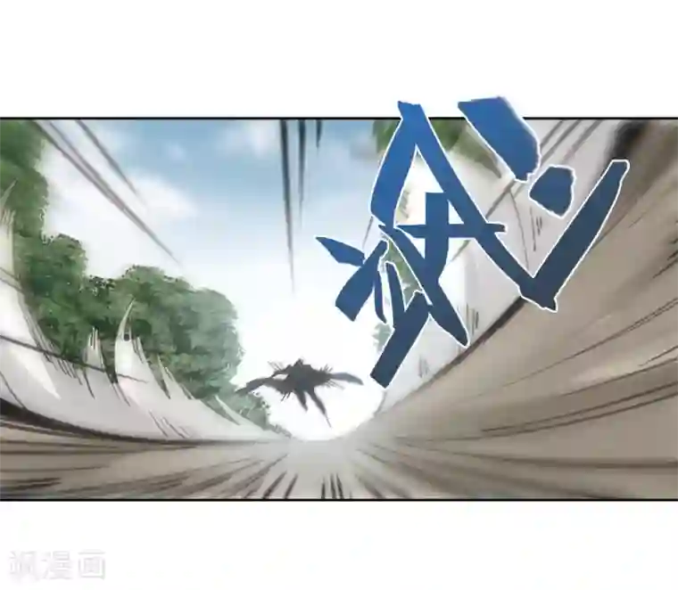 网游之近战法师第252话 抢地盘3