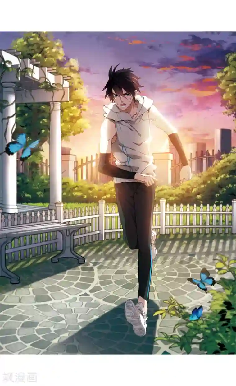 网游之近战法师第253话 牧羊犬1