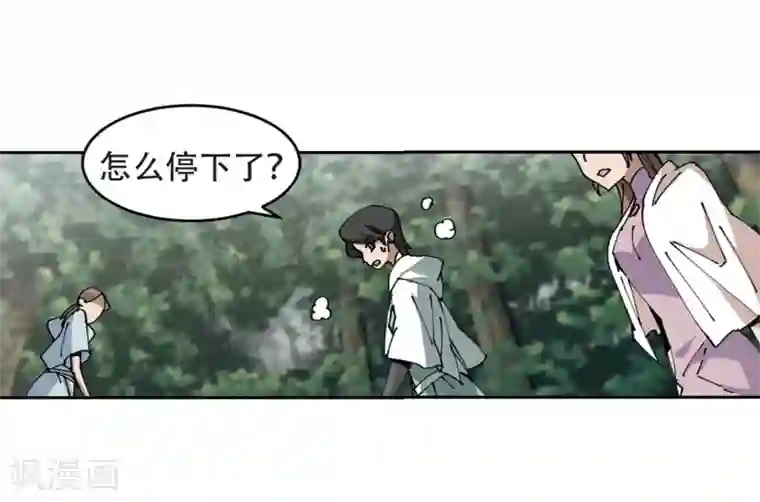 网游之近战法师第254话 牧羊犬2