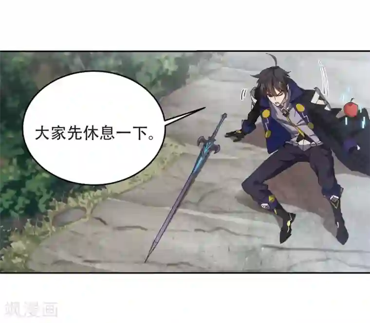 网游之近战法师第254话 牧羊犬2