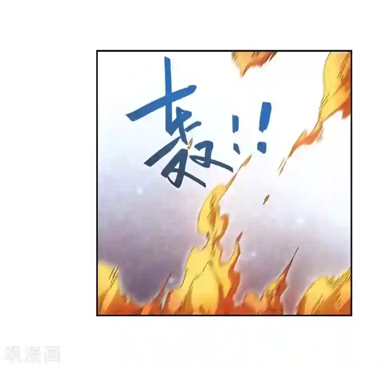 网游之近战法师第255话 牧羊犬3