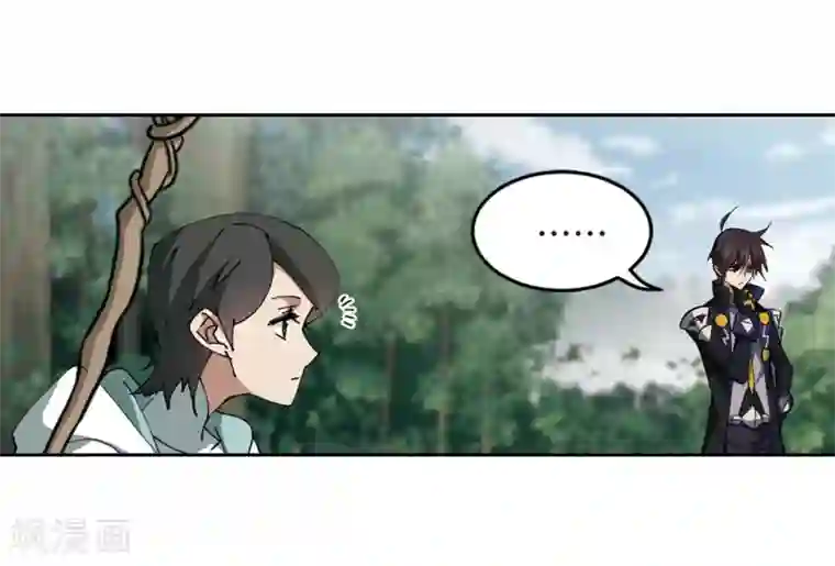 网游之近战法师第255话 牧羊犬3