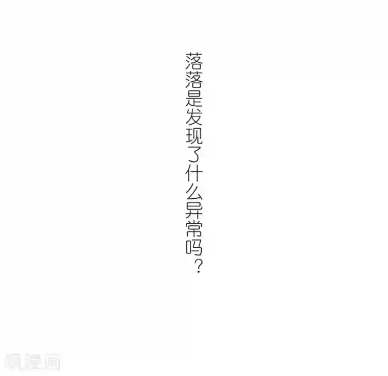 网游之近战法师第255话 牧羊犬3