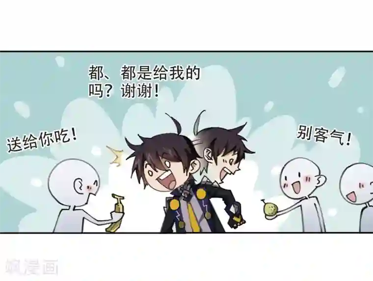 网游之近战法师第255话 牧羊犬3