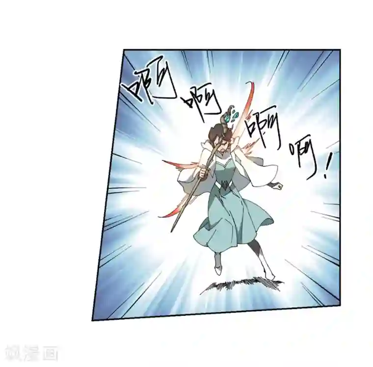 网游之近战法师第256话 身份暴露1