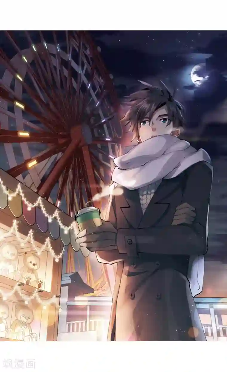 网游之近战法师第257话 身份暴露2